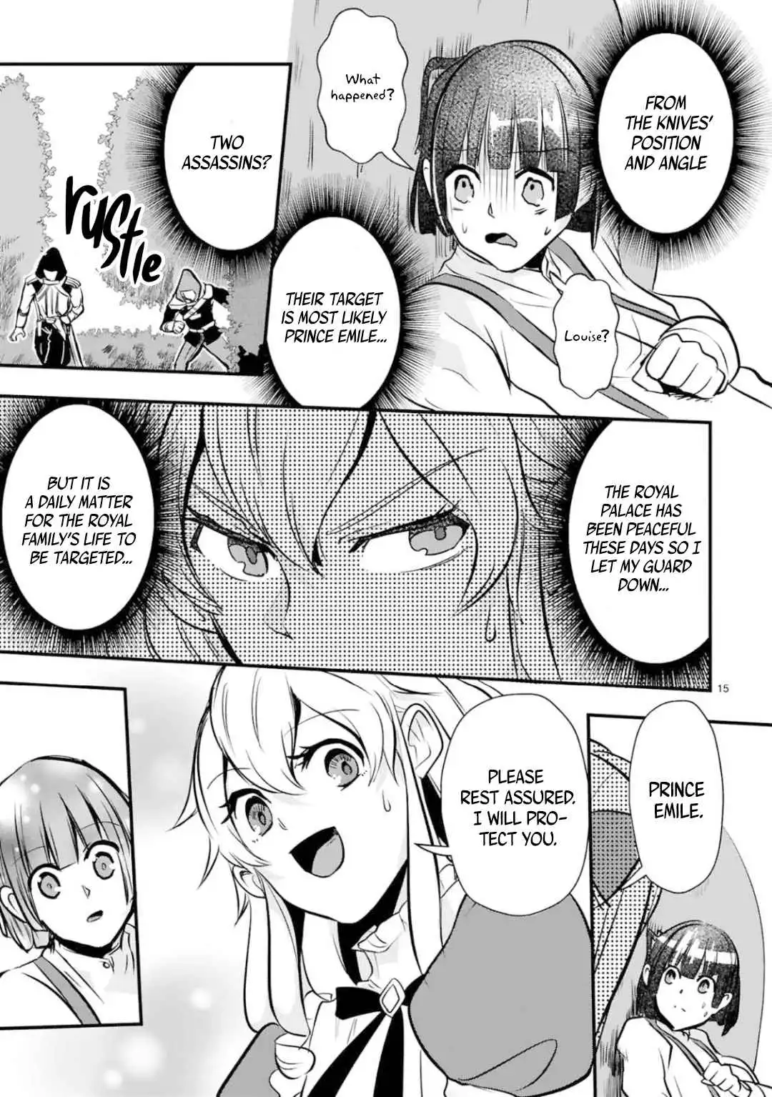 Zense Akuyaku datta Reijou ga, Hikikomori no Choukyou wo Makasaremashita Chapter 3 18